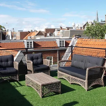 Pearl Of - R.q.c. Διαμέρισμα Χάγη